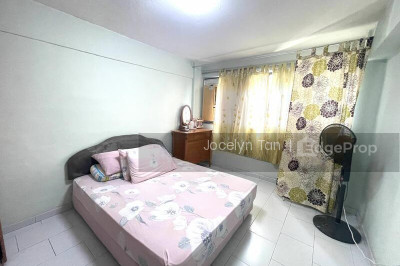 101 WHAMPOA DRIVE HDB | Listing