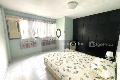 101 WHAMPOA DRIVE HDB | Listing