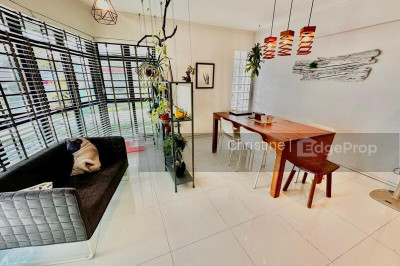 656 SENJA ROAD HDB | Listing