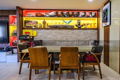 638 BEDOK RESERVOIR ROAD HDB | Listing