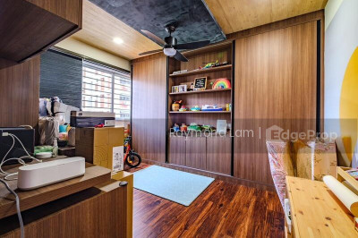 638 BEDOK RESERVOIR ROAD HDB | Listing