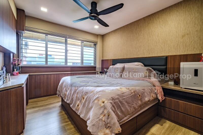 638 BEDOK RESERVOIR ROAD HDB | Listing