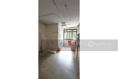 5 TOH YI DRIVE HDB | Listing