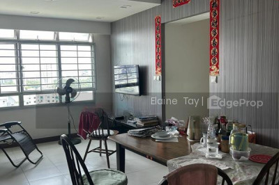 38B BENDEMEER ROAD HDB | Listing