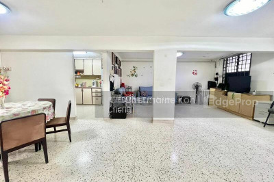 6 EVERTON PARK HDB | Listing