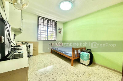 6 EVERTON PARK HDB | Listing