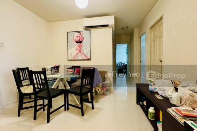 480 SEGAR ROAD HDB | Listing