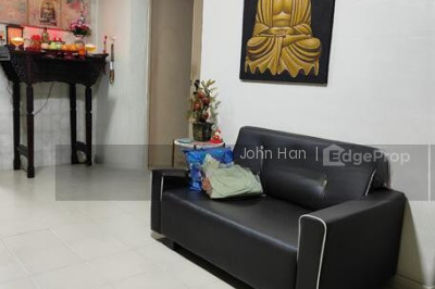 14 SAINT GEORGE'S ROAD HDB | Listing