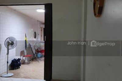 14 SAINT GEORGE'S ROAD HDB | Listing