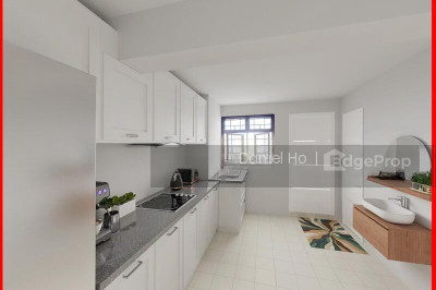 6 HOLLAND CLOSE HDB | Listing