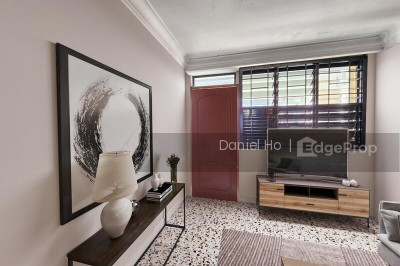 6 HOLLAND CLOSE HDB | Listing