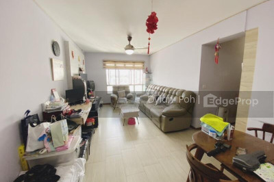 95C HENDERSON ROAD HDB | Listing