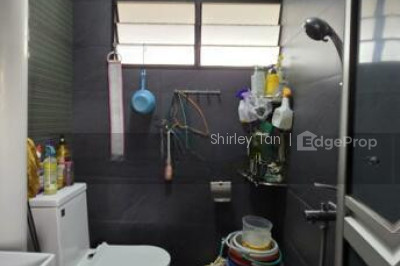 39 BEDOK SOUTH ROAD HDB | Listing