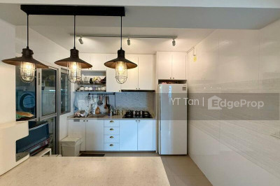 82A CIRCUIT ROAD HDB | Listing