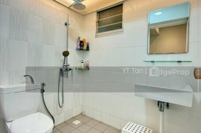 82A CIRCUIT ROAD HDB | Listing