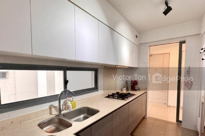 138C YUAN CHING ROAD HDB | Listing