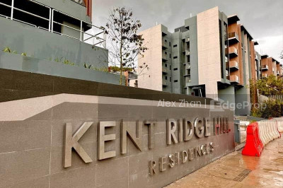 KENT RIDGE HILL RESIDENCES Apartment / Condo | Listing