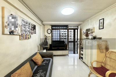 2 GHIM MOH ROAD HDB | Listing