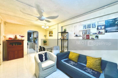 2 GHIM MOH ROAD HDB | Listing