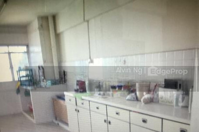 150 SILAT AVENUE HDB | Listing