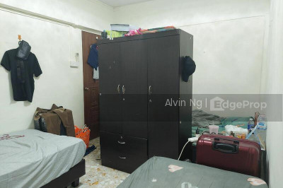 150 SILAT AVENUE HDB | Listing