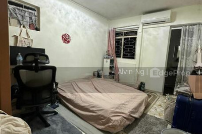 150 SILAT AVENUE HDB | Listing