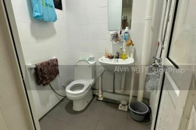 150 SILAT AVENUE HDB | Listing