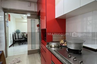 28B DOVER CRESCENT HDB | Listing