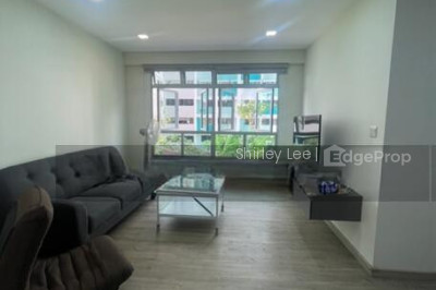 FENGSHAN GREENVILLE HDB | Listing