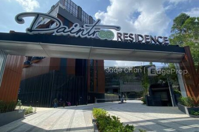 DAINTREE RESIDENCE Apartment / Condo | Listing