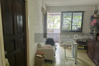 35 CIRCUIT ROAD HDB | Listing