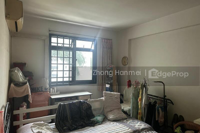 35 CIRCUIT ROAD HDB | Listing