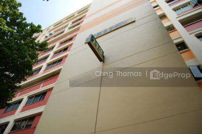 113 PASIR RIS STREET 11 HDB | Listing