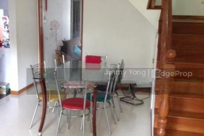 150 MEI LING STREET HDB | Listing