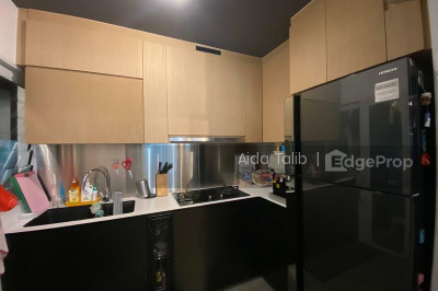 217B SUMANG WALK HDB | Listing