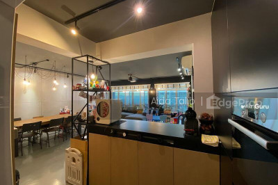 217B SUMANG WALK HDB | Listing