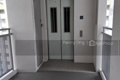 3 LORONG LEW LIAN HDB | Listing