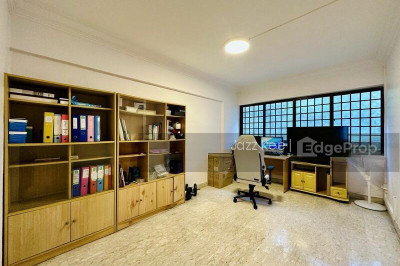 165 TAMPINES STREET 12 HDB | Listing