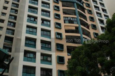 686B JURONG WEST CENTRAL 1 HDB | Listing