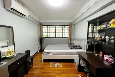 137 MARSILING ROAD HDB | Listing