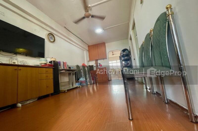 801 FRENCH ROAD HDB | Listing