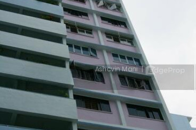 801 FRENCH ROAD HDB | Listing