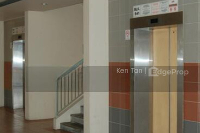 541 PASIR RIS STREET 51 HDB | Listing