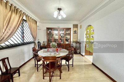 422 FAJAR ROAD HDB | Listing