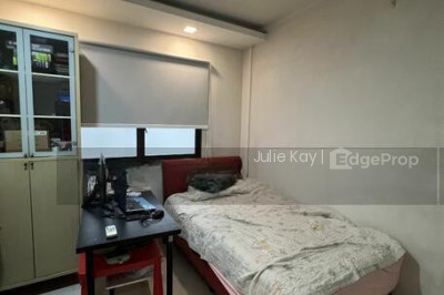 406 SEMBAWANG DRIVE HDB | Listing