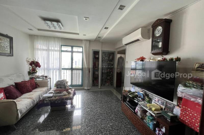 13 FARRER PARK ROAD HDB | Listing