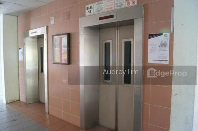 14 JALAN BUKIT MERAH HDB | Listing