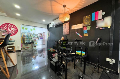 146 RIVERVALE DRIVE HDB | Listing