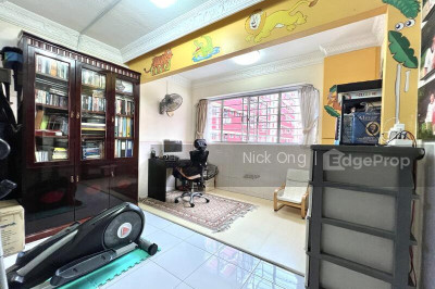 444 SIN MING AVENUE HDB | Listing