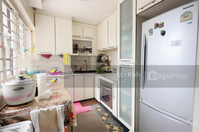 405 SIN MING AVENUE HDB | Listing